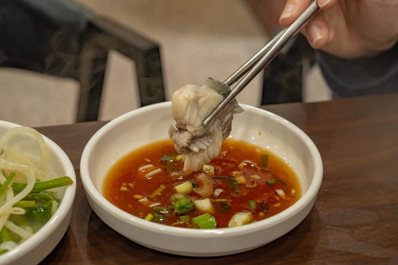 향원복집