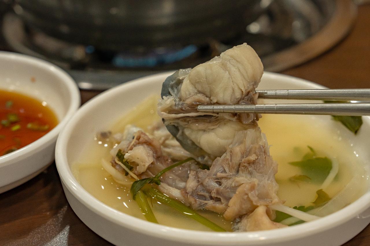 향원복집