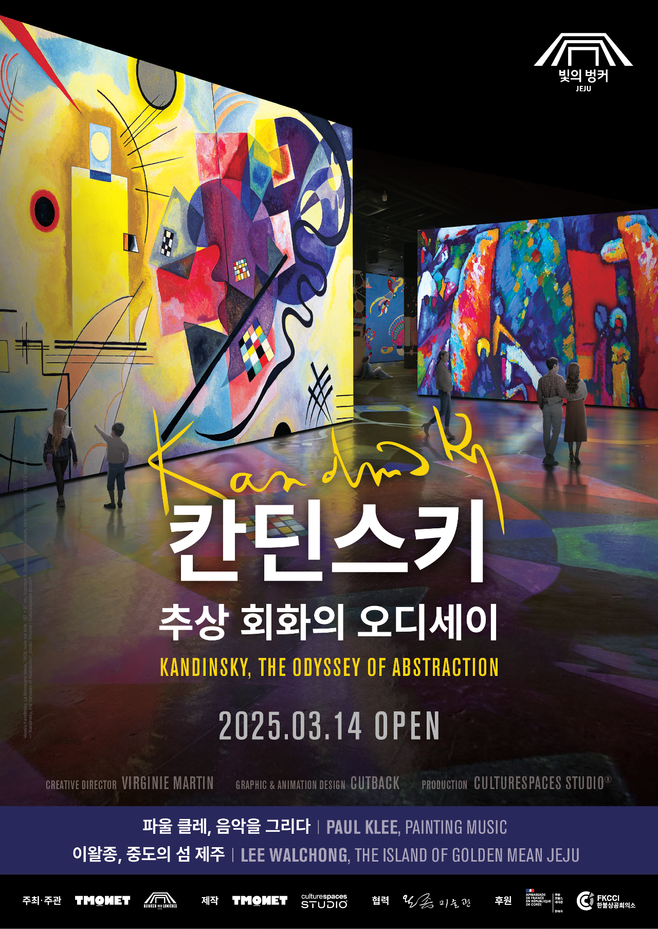 ㅇㅇ