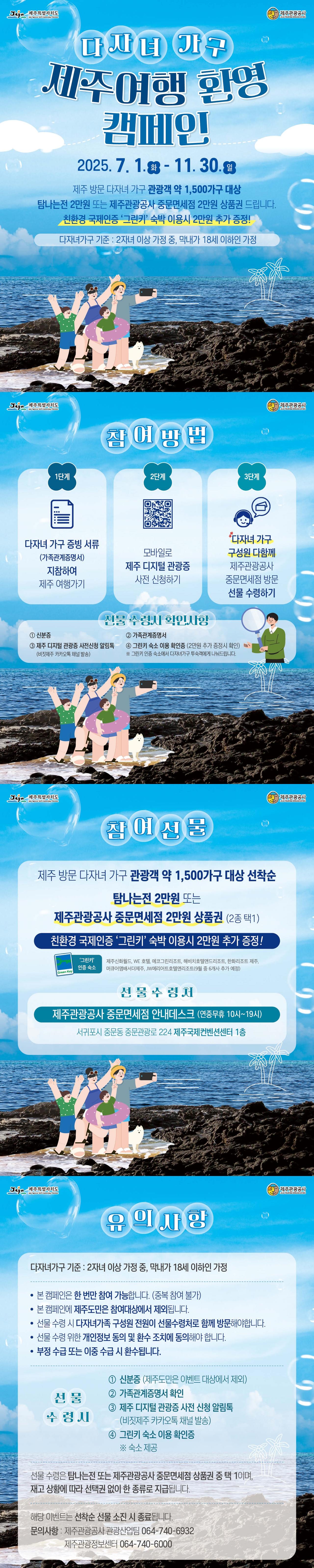 ㅇㅇ