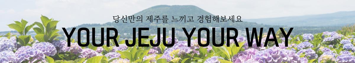 고라니