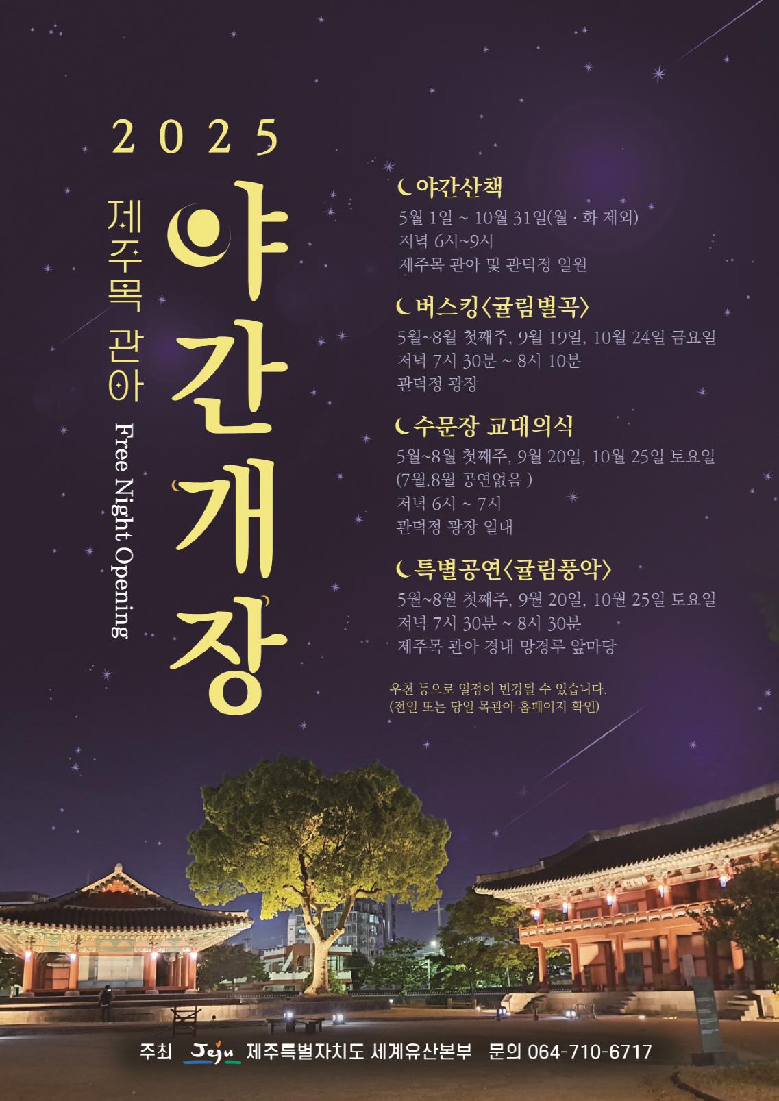 ㅁㄴㅁ