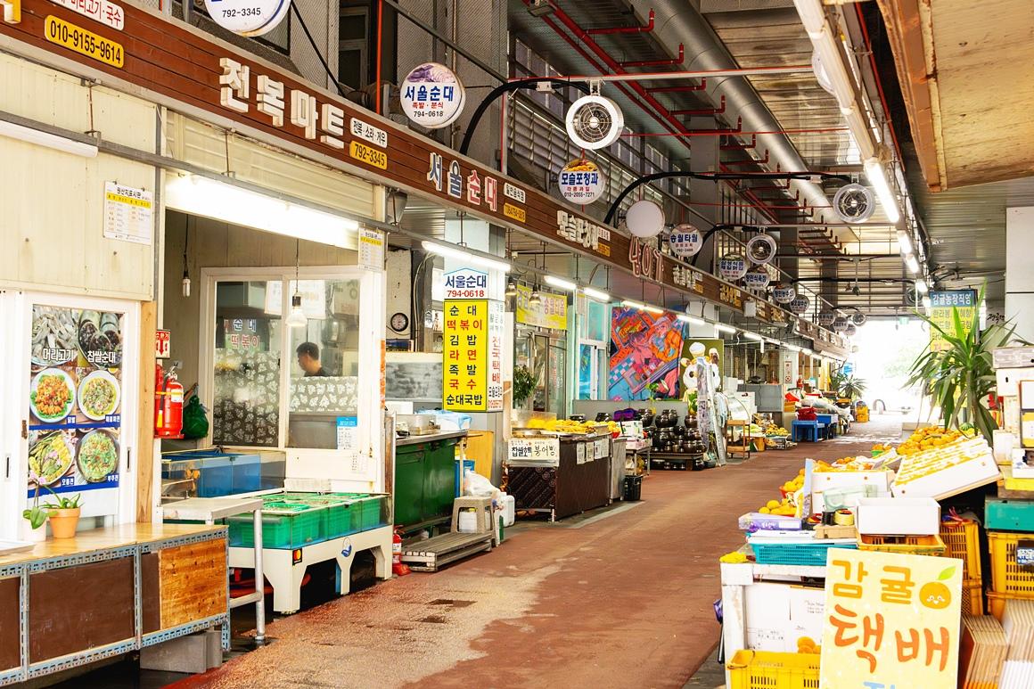 시장로컬트립