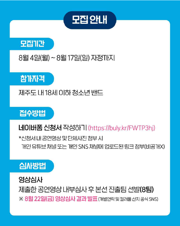 컬러풀산지