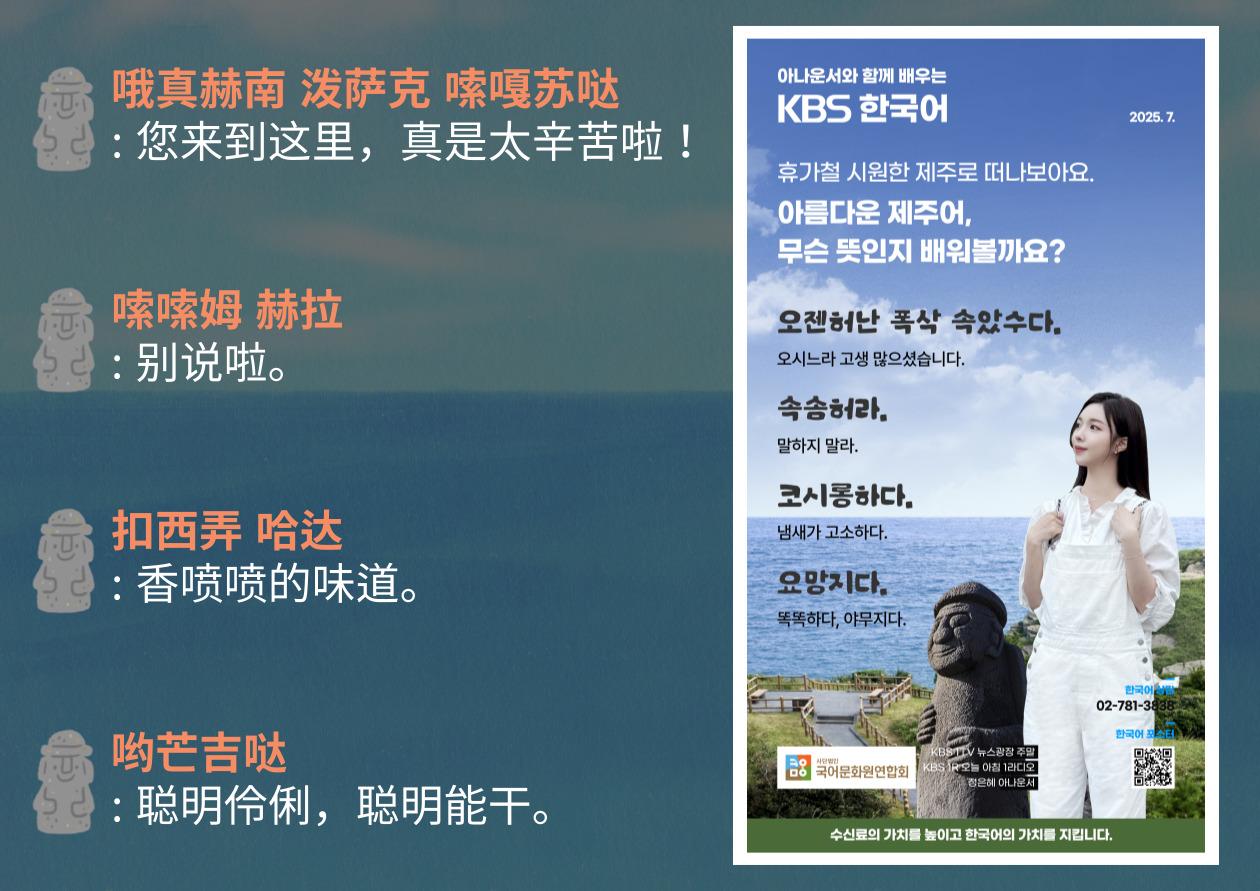 시장로컬트립