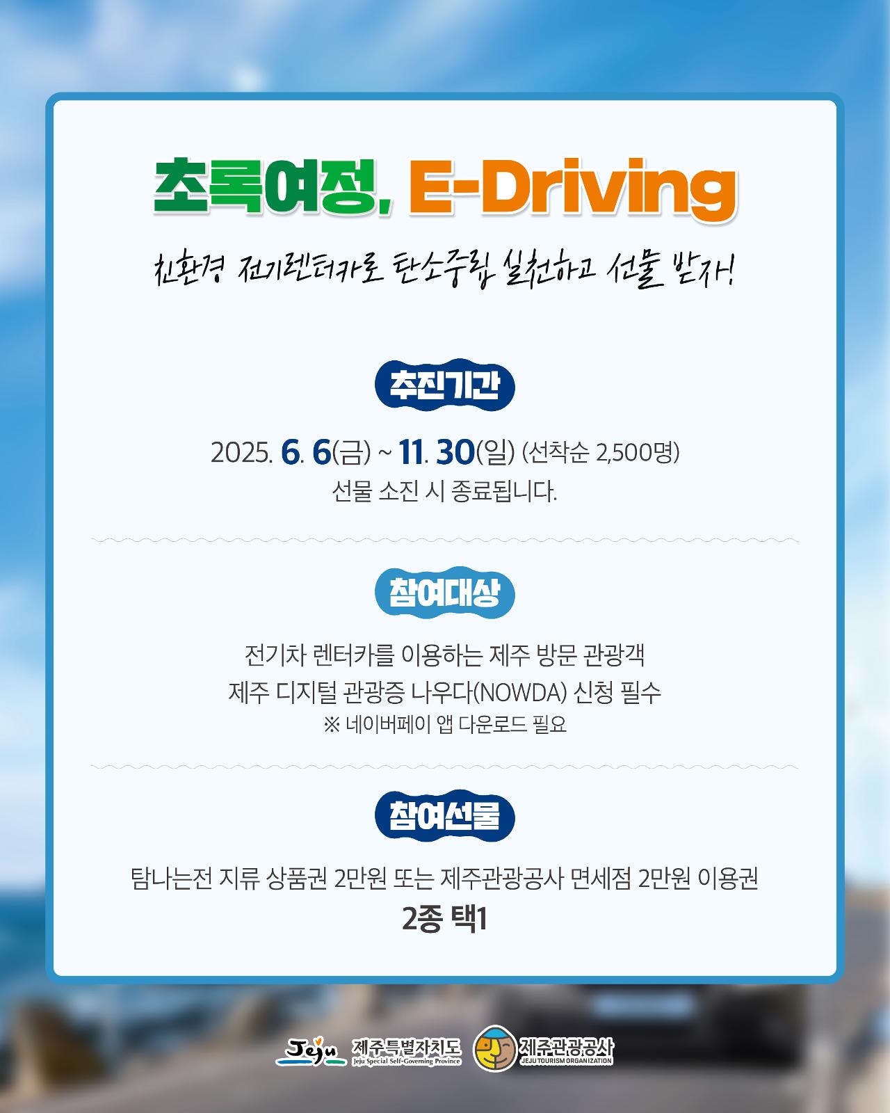 ㅇㅇ