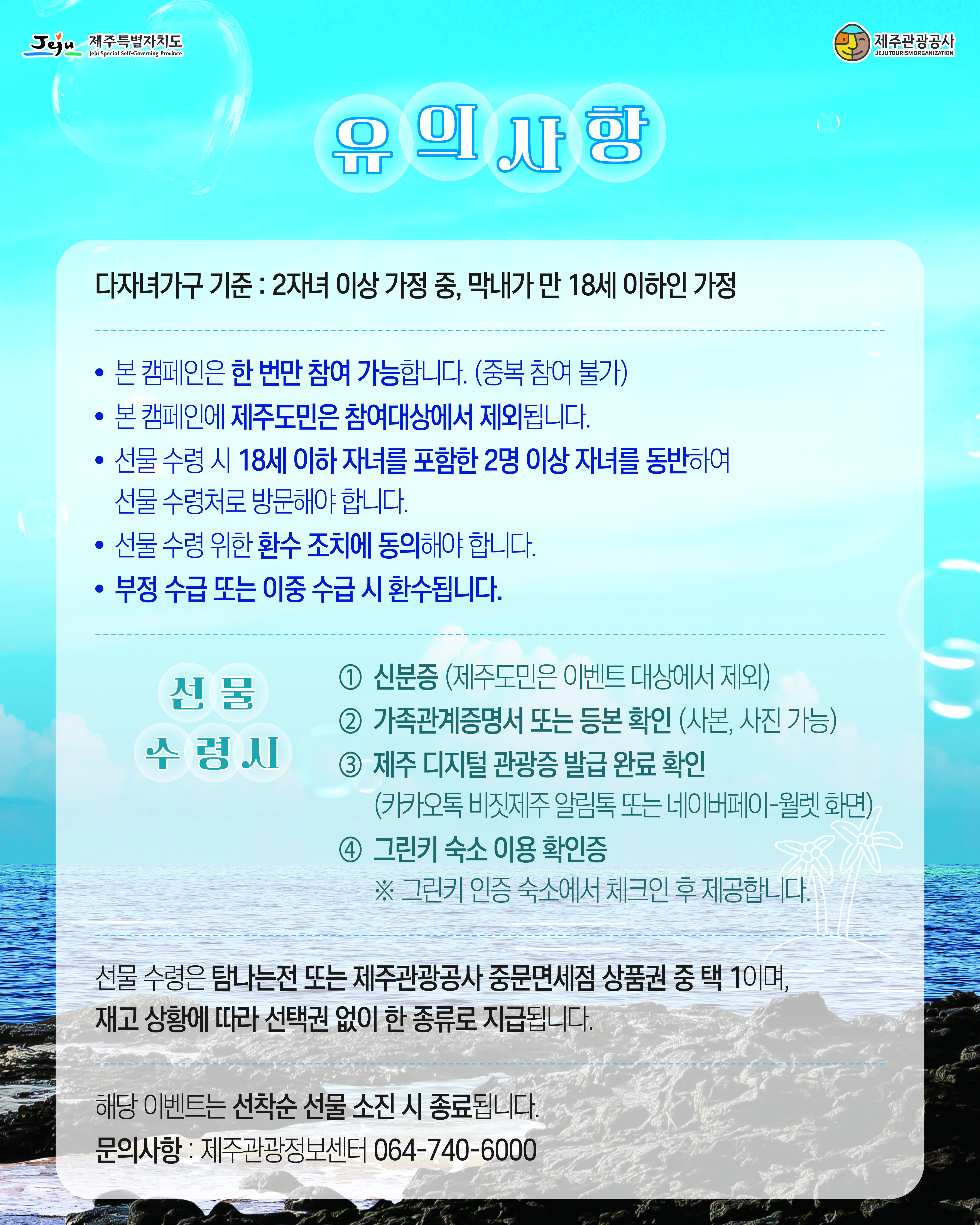 ㅇㅇ