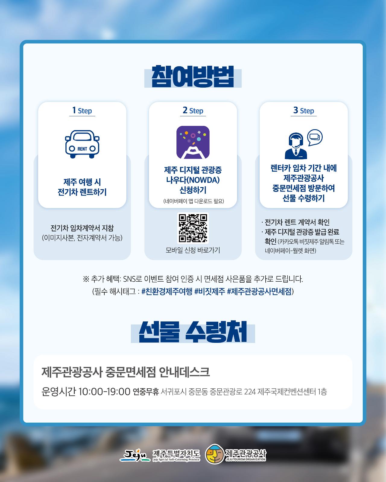 ㅇㅇ