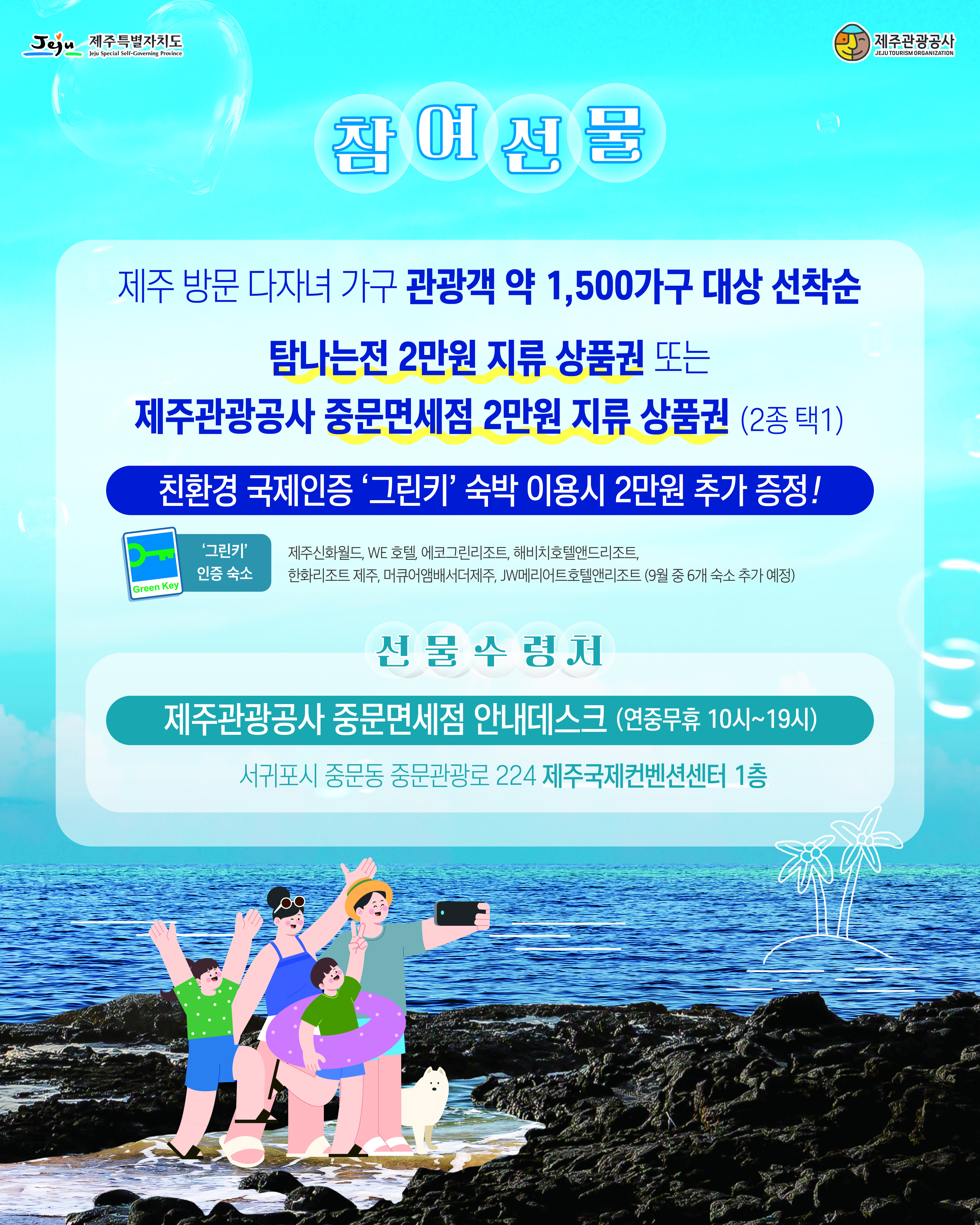 ㅇㅇ