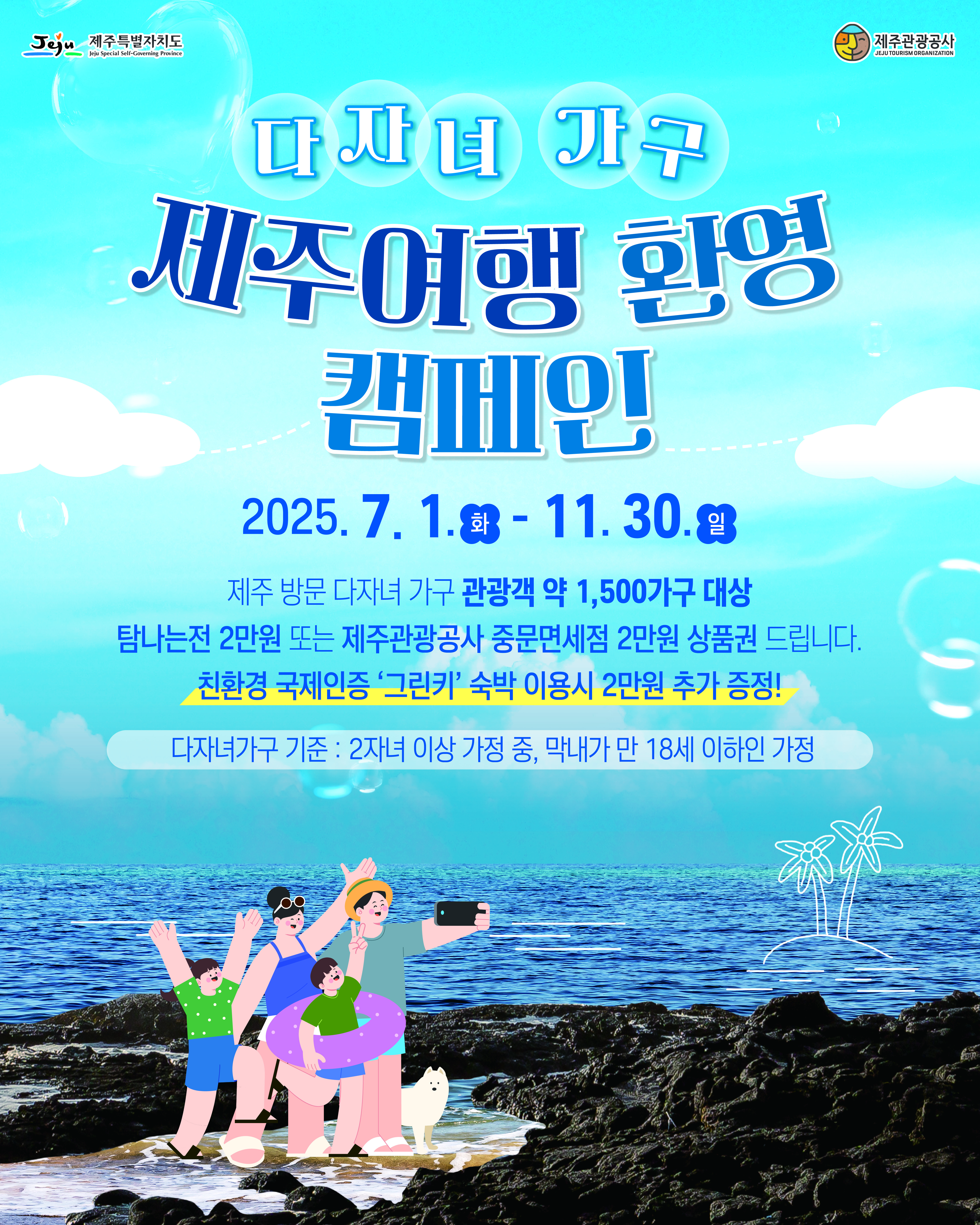 ㅇㅇ