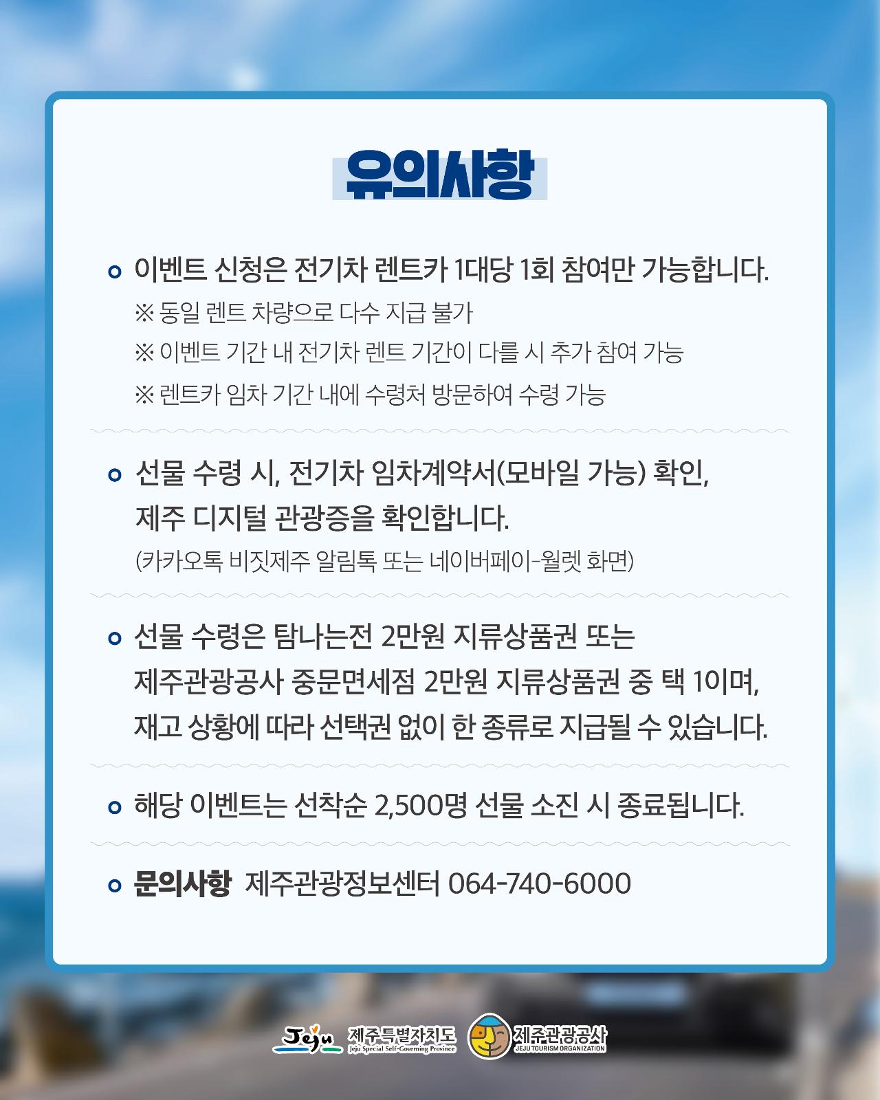 ㅇㅇ