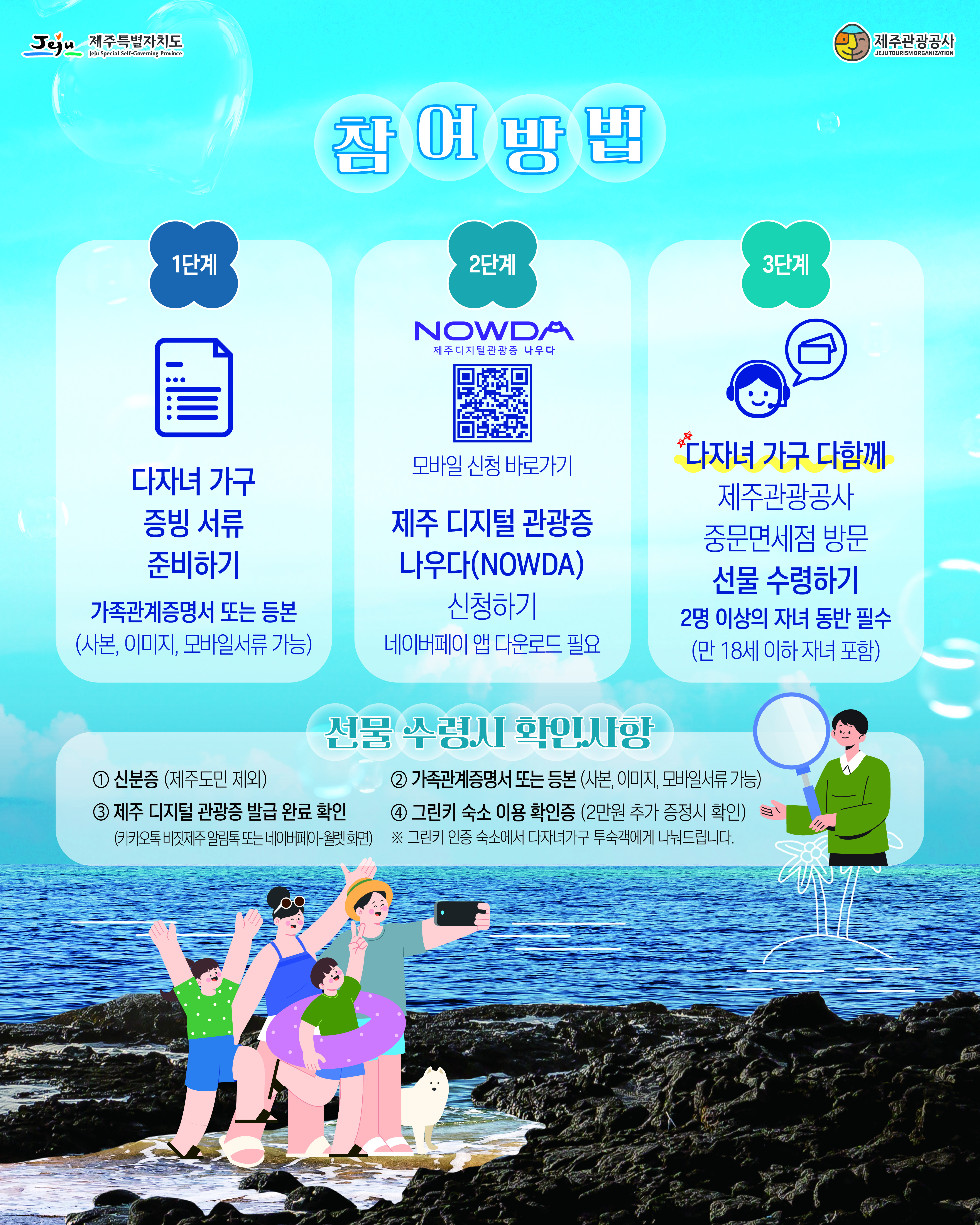 ㅇㅇ