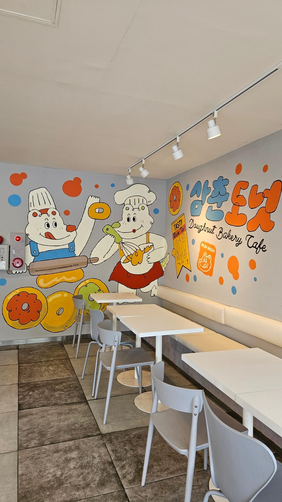 제주삼춘도넛 성산점