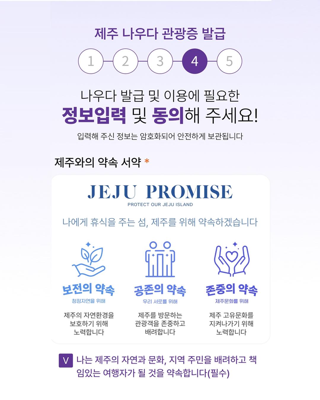 ㅇㅇ