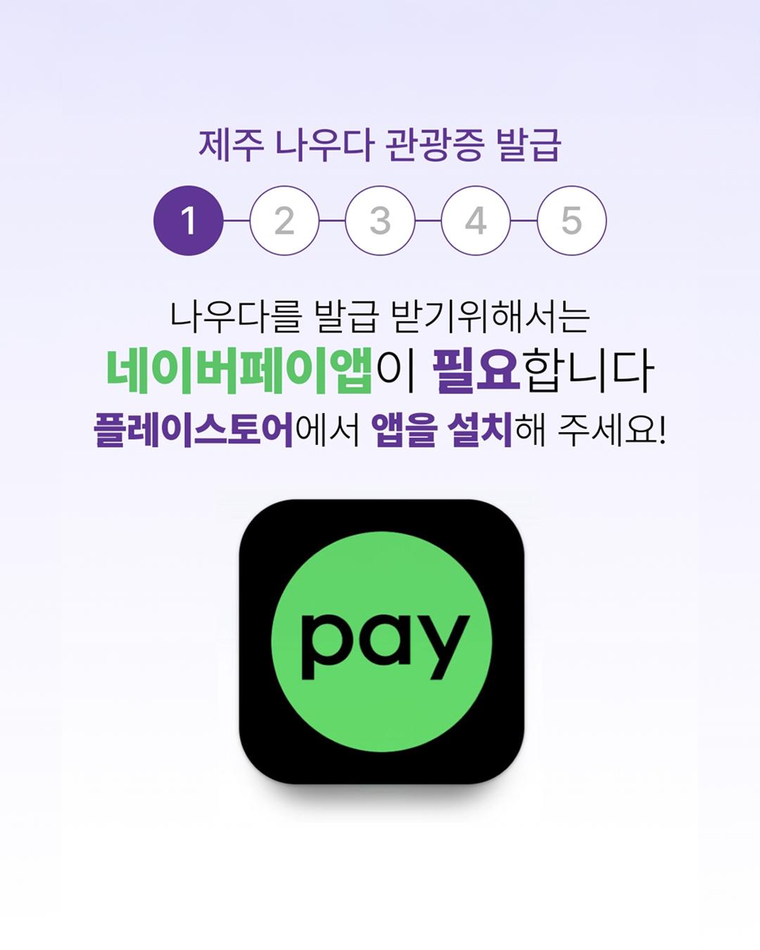 ㅇㅇ