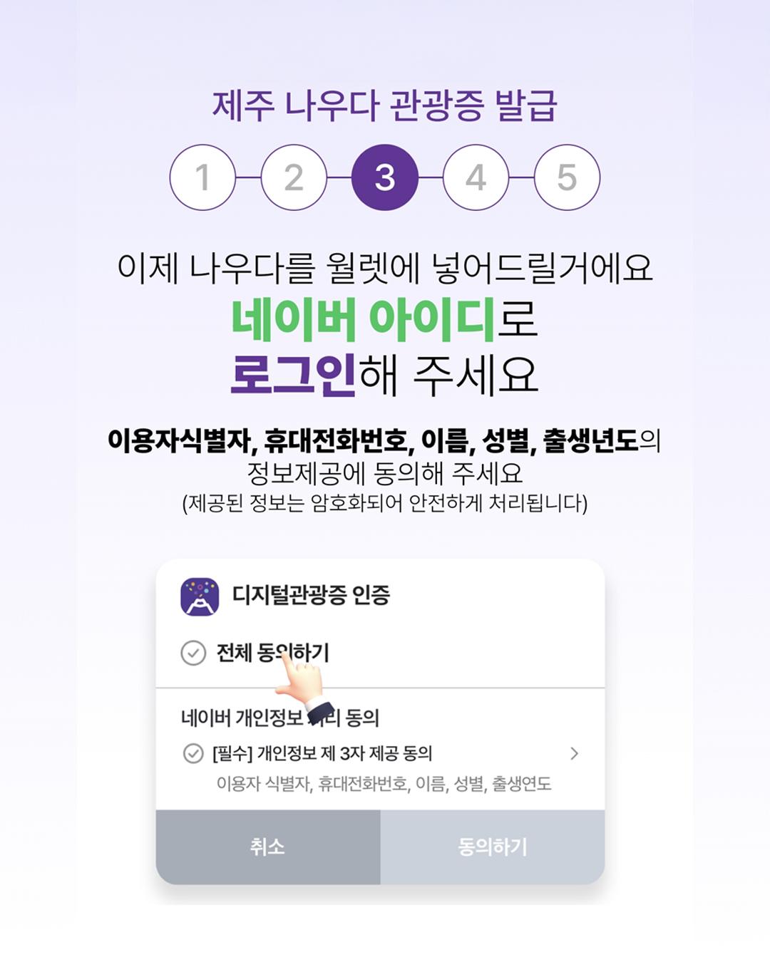 ㅇㅇ