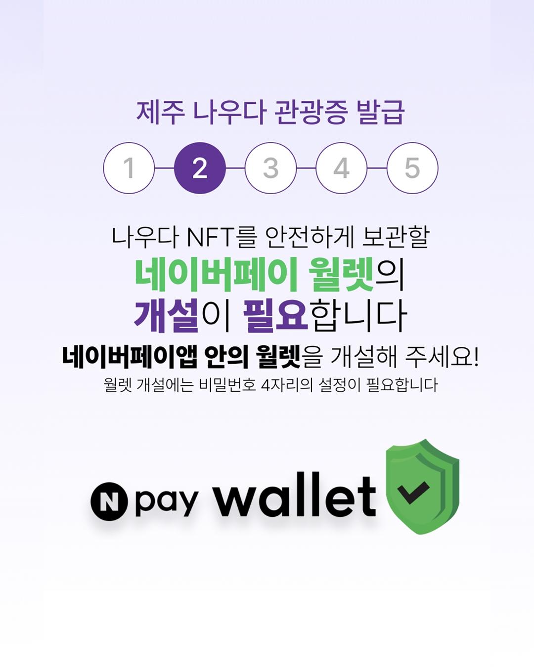 ㅇㅇ