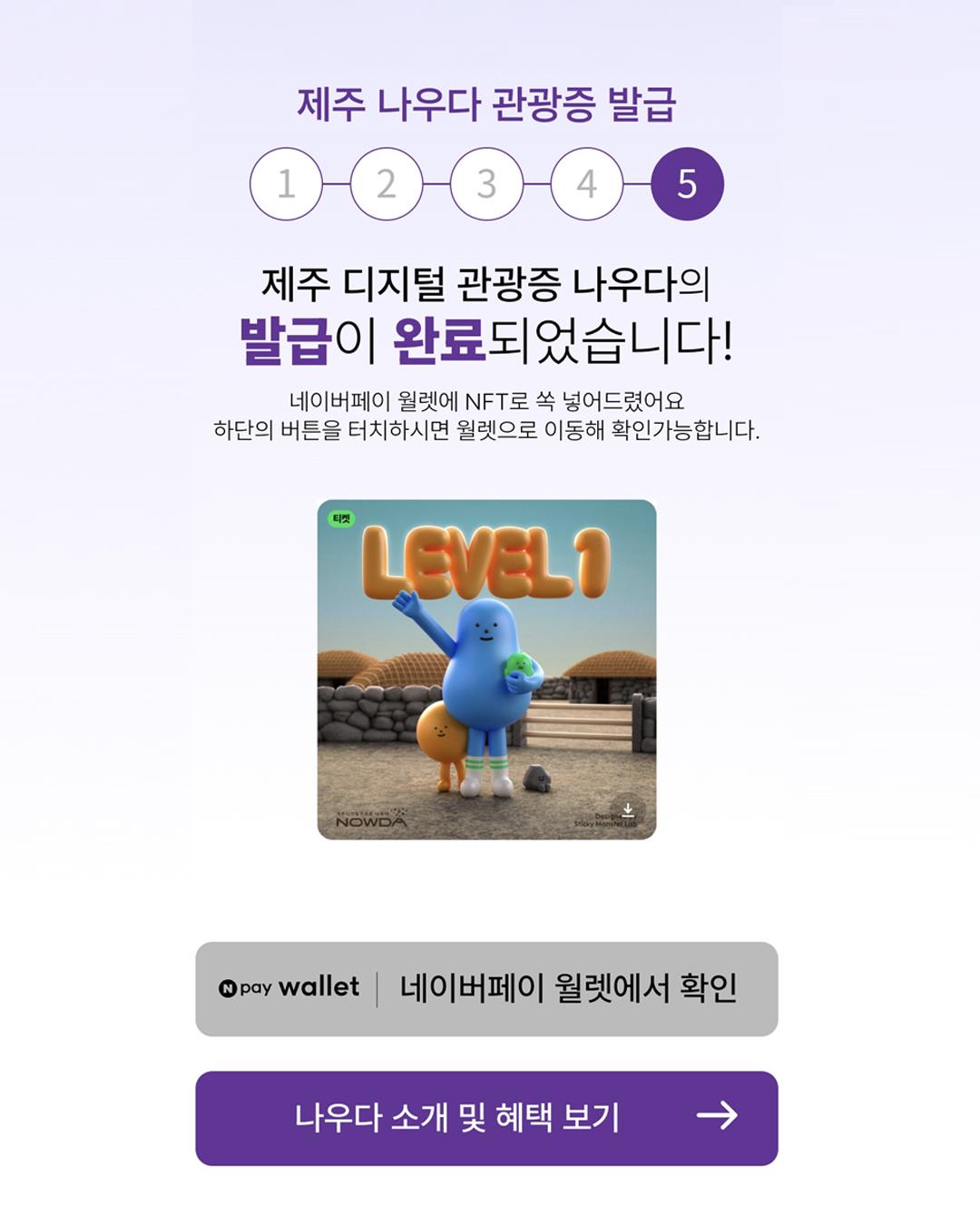 ㅇㅇ