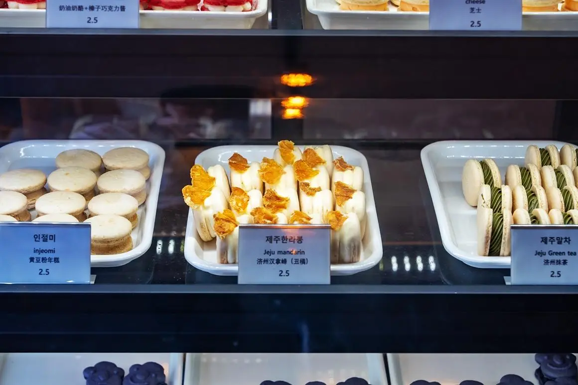 Gomimi (고미미)