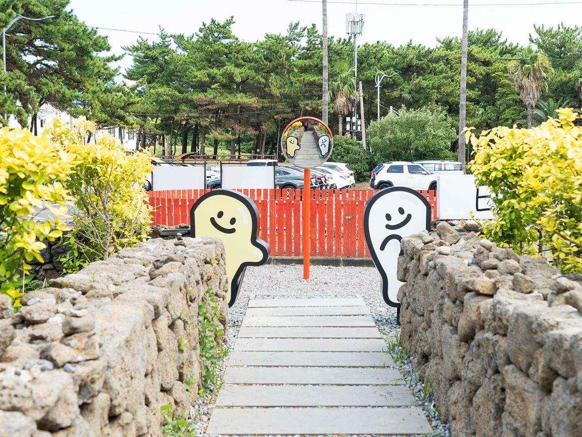 에귤타르트