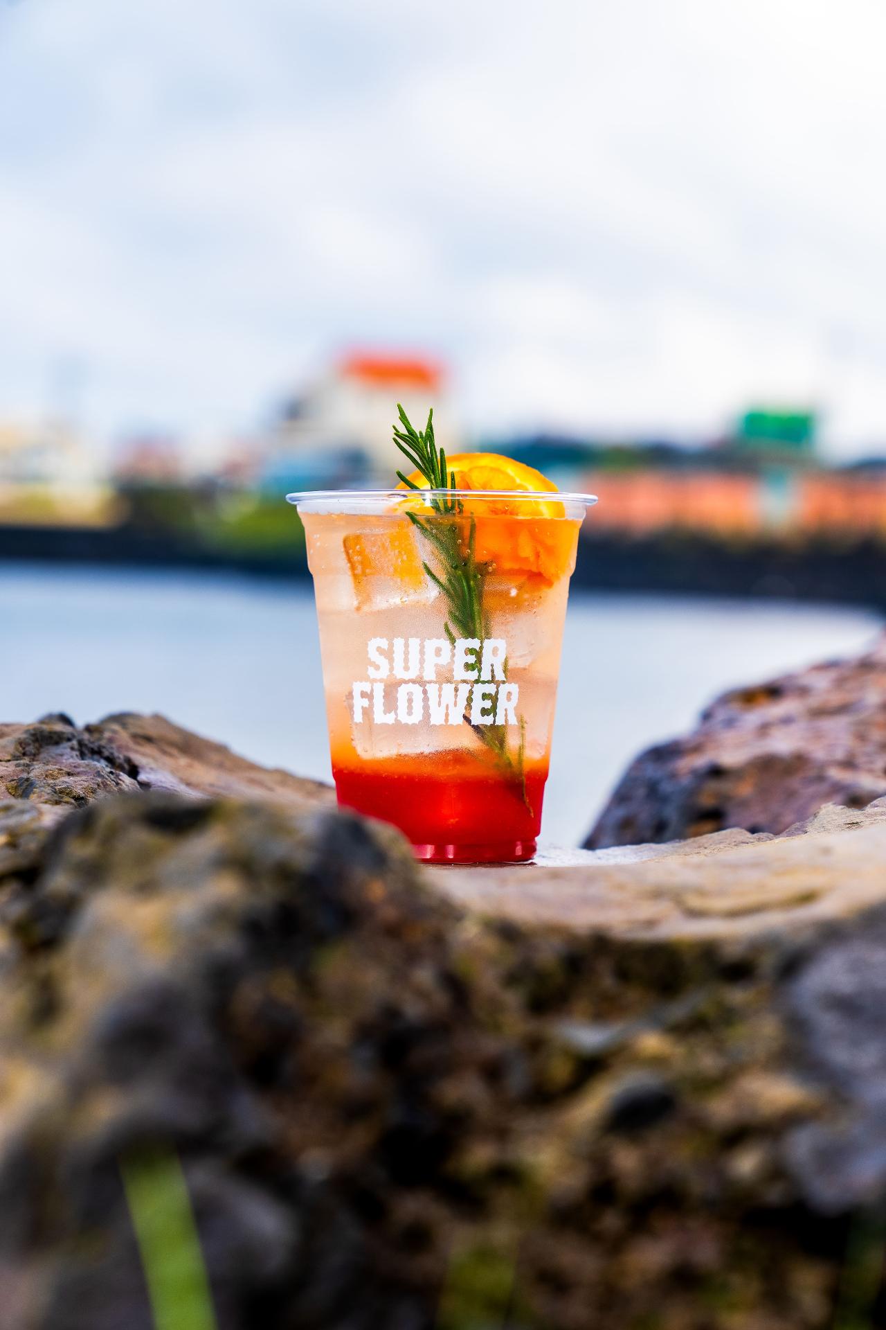 수퍼플라워 제주