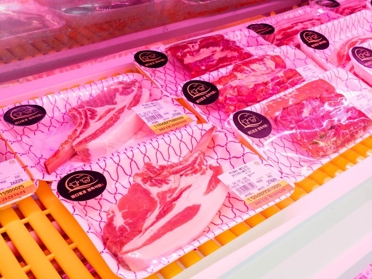 바다풍경정육식당