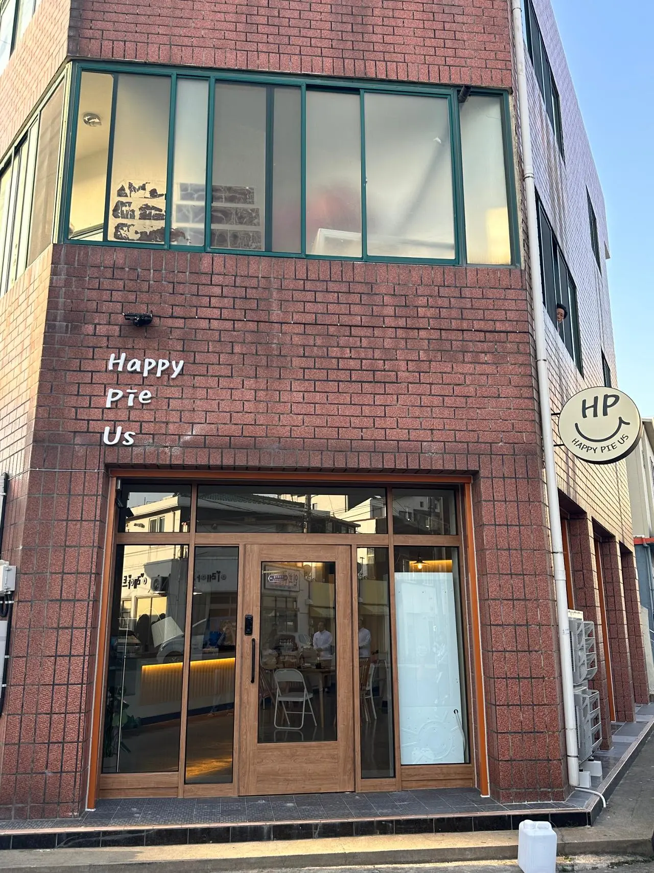 Happy Pie Us (해피파이어스)