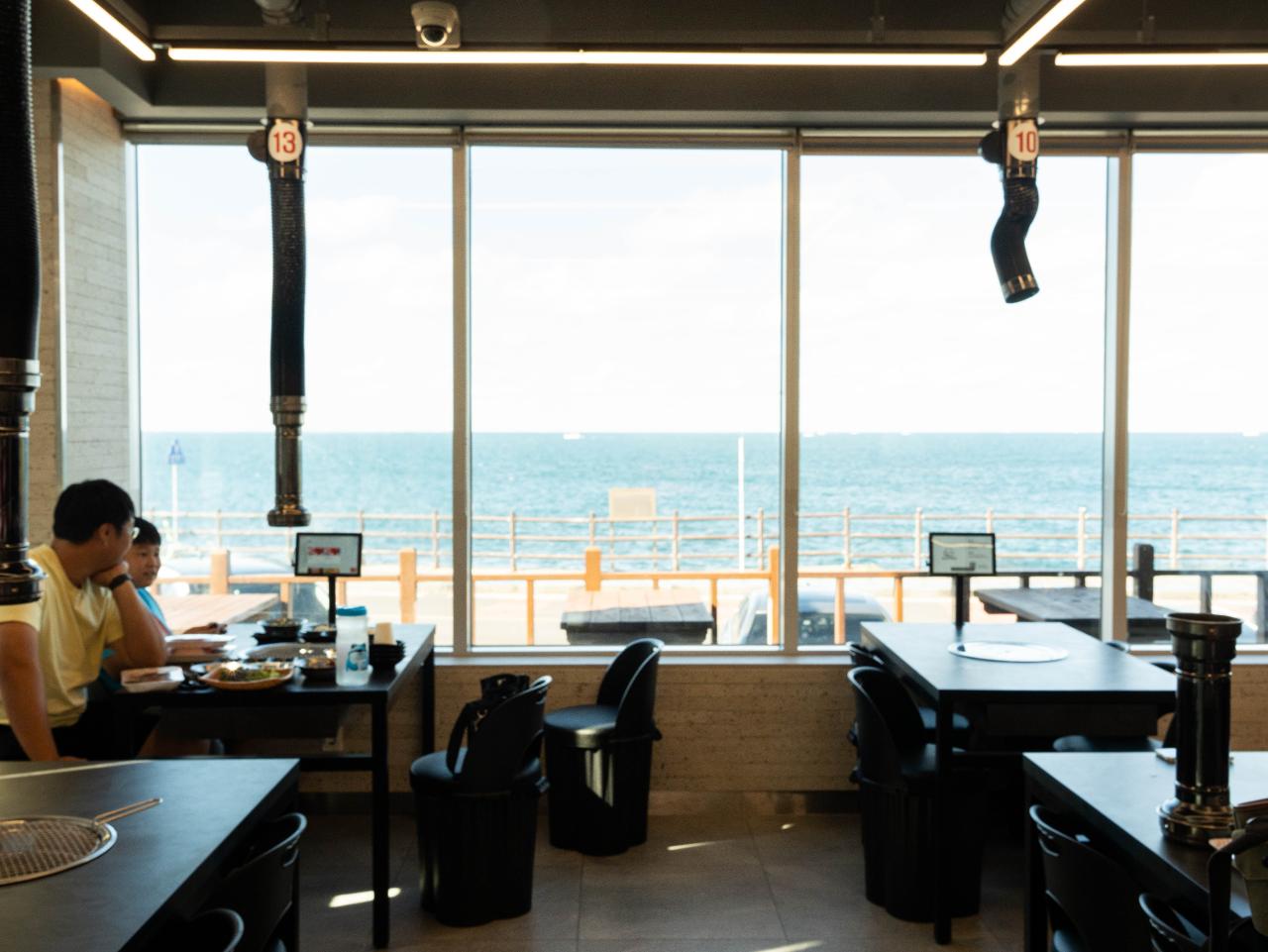 바다풍경정육식당