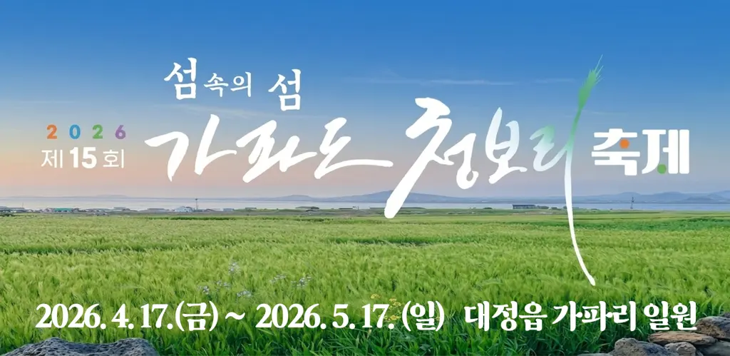  이미지 1