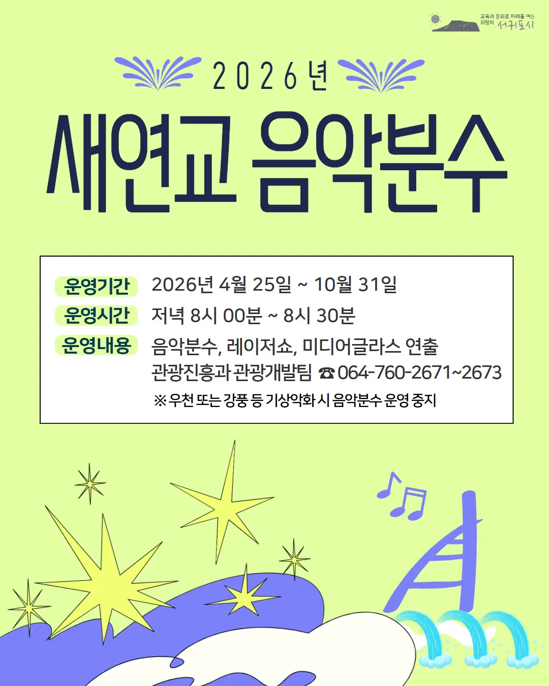  이미지 1