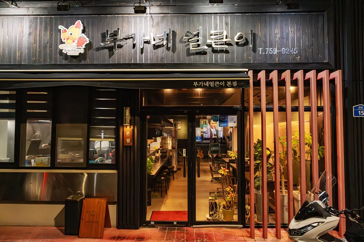 Visit Jeju : 付加価値の高い