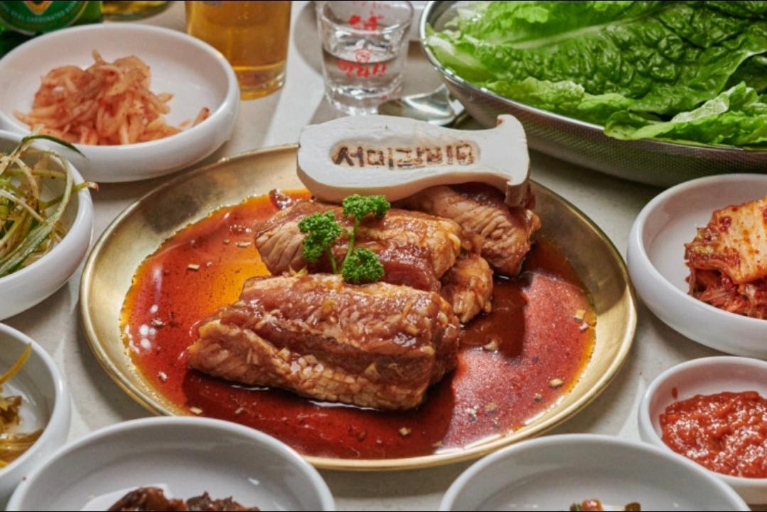 서미갈비