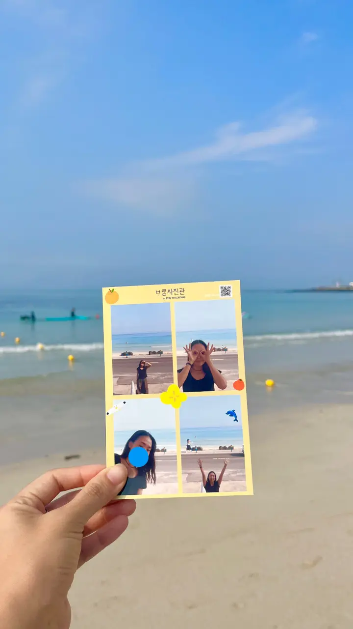 보롬사진관