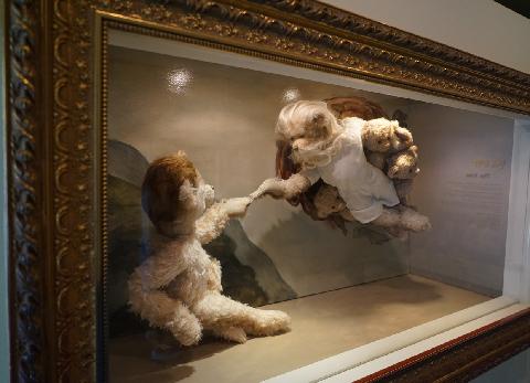 Jeju Teddy Bear Museum
