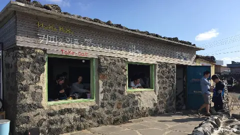 하하호호(HAHAHOHO) 사진