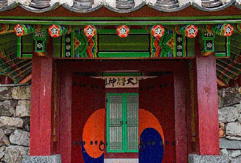 Shrine for General Choe Yeong