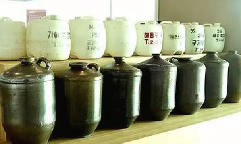 세계술박물관 사진