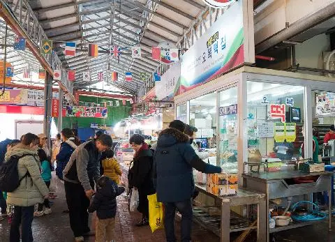 오복떡집 사진
