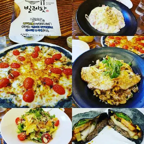 빌레왓 사진