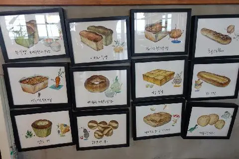 카페코지 사진