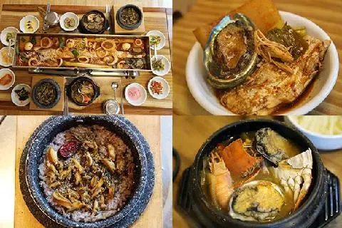 천제연토속음식점 사진