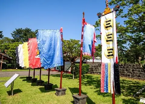 항파두리항몽유적지 사진
