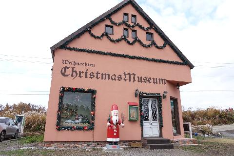 바이나흐튼 크리스마스 박물관