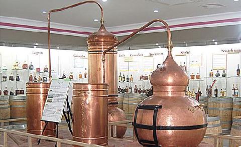 World Liquor Museum