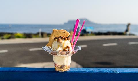 Peanuts and Ice Cream: An Udo Island Food Tour 대표이미지
