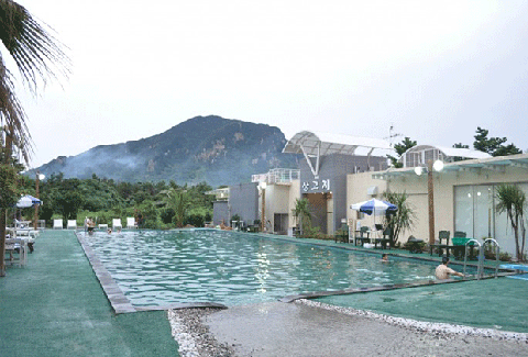 산방산탄산온천