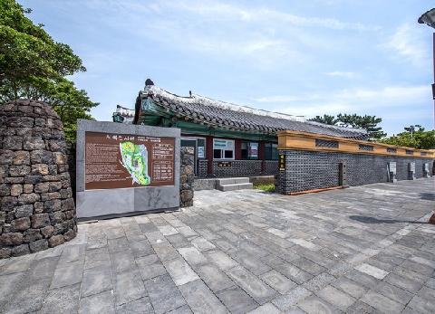 서복전시관