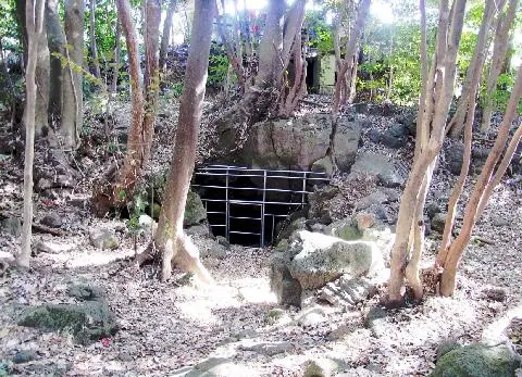 목시물굴 사진