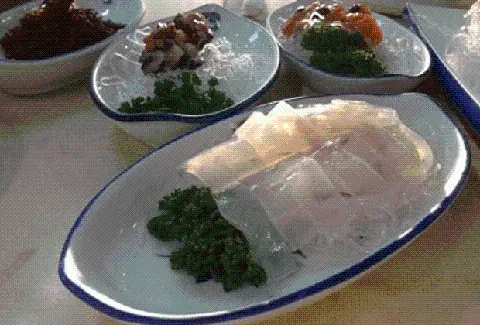 금보 사진