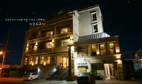 Jeju Haejodae Pension